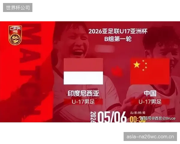 天价赛事版权并未带来更优的观赛体验，平台的“版权内战”最终由消费者埋单